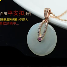 Натуральная Хотан Юй кулон пряжка серебро 925 инкрустированные естественной Yu кулон на женские модели