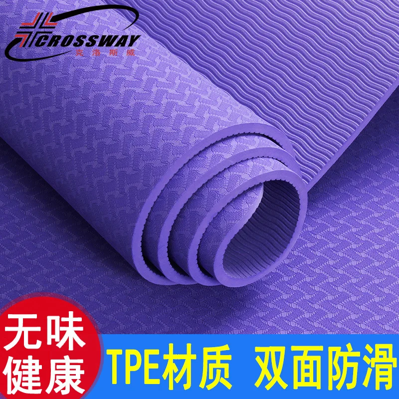★ CROSSWAY Yoga Mats 6 Цветов 1.2 KGS Non Slip TPE Yoga Mat Пилатес Гимнастика Бикрам Медитация Толсты ✔
