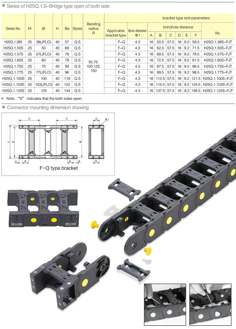 H25Q.1.S-03