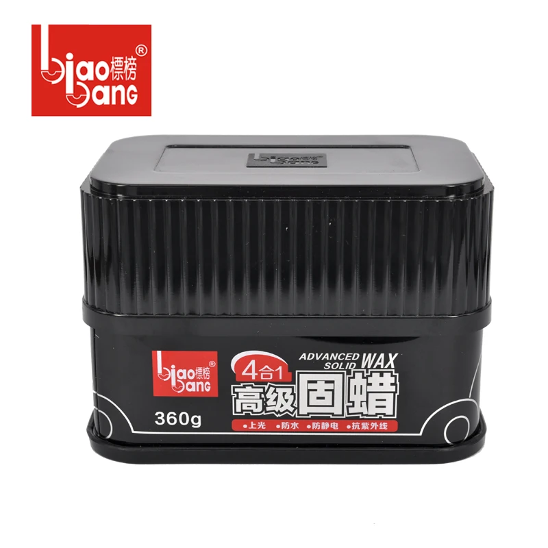 1PC 360g font b Car b font Wax Crystal Hard Wax Paint Care font b Car