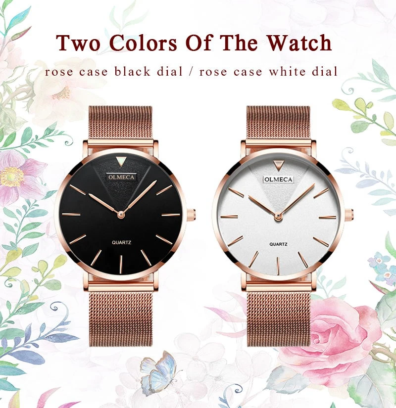 watch 1