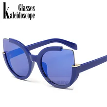 Калейдоскоп очки кошачий глаз Для женщин HD линзы очков кадр Женская мода Роскошные солнцезащитные очки UV400 для женский