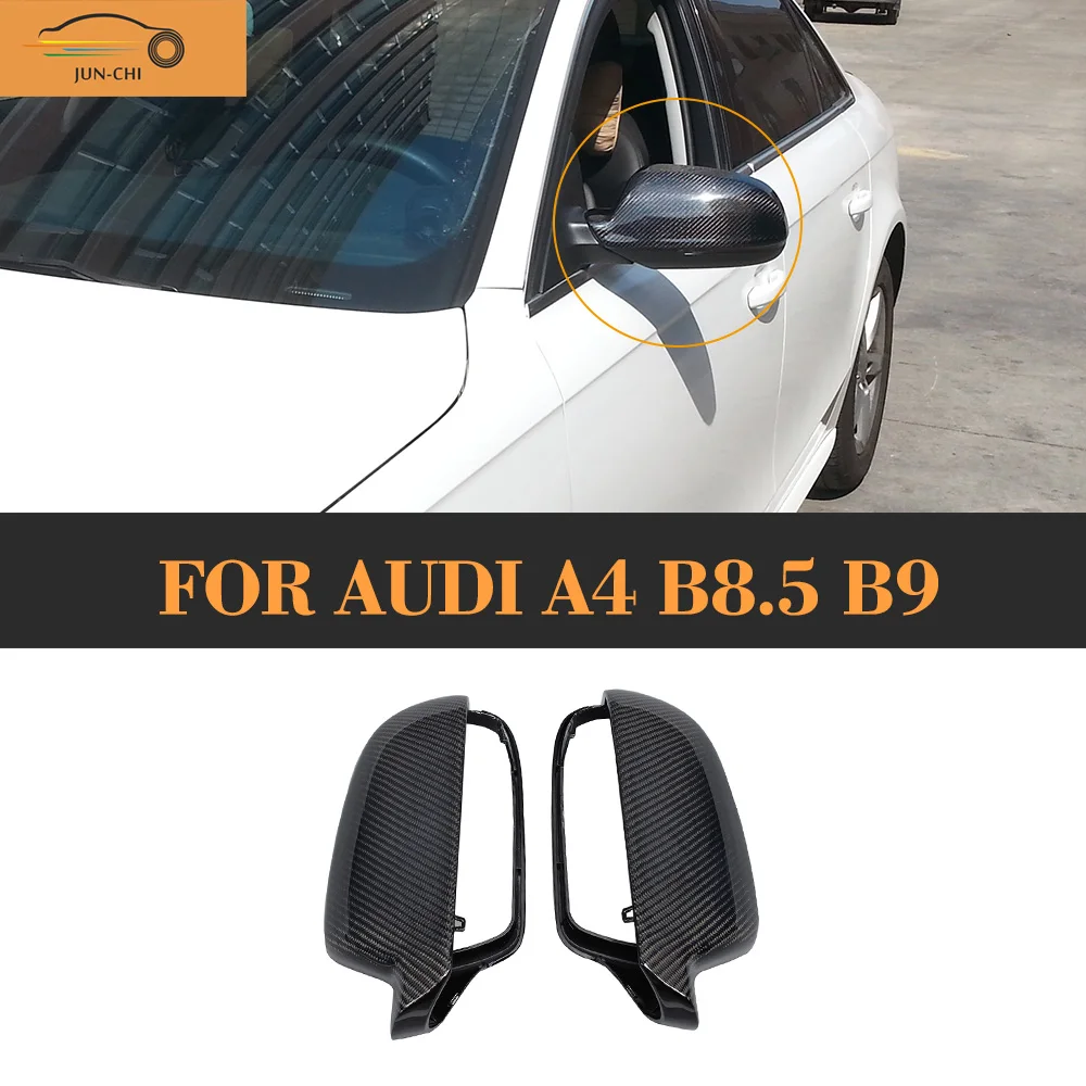 

Replaced Carbon fiber Rear View Mirror Cover for Audi A4 B8.5 B9 2013 - 2015