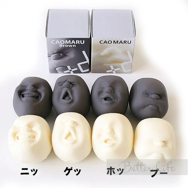 muñeca con cara aplastada