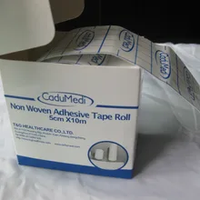 1 рулон 5 см* 10 м Нетканые ленты медицинская хирургическая клейкая лента Нетканая клейкая лента s Нетканая Туалетная лента Уход за раной