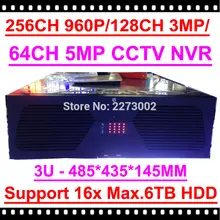 Ahwvse Новое поступление года CCTV NVR 256ch 960 P 128ch 3mp NVR 64ch 5mp, поддержка Макс. 16 шт. 6 ТБ HDD, 3u корпус