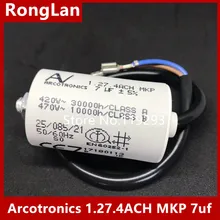 [Белла] [ ] Arcotronics AV 1.27.4ач MKP 7 мкФ 5% пусковые конденсаторы двигателя