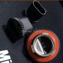 H13 переходник для электрическая лампочка для авто