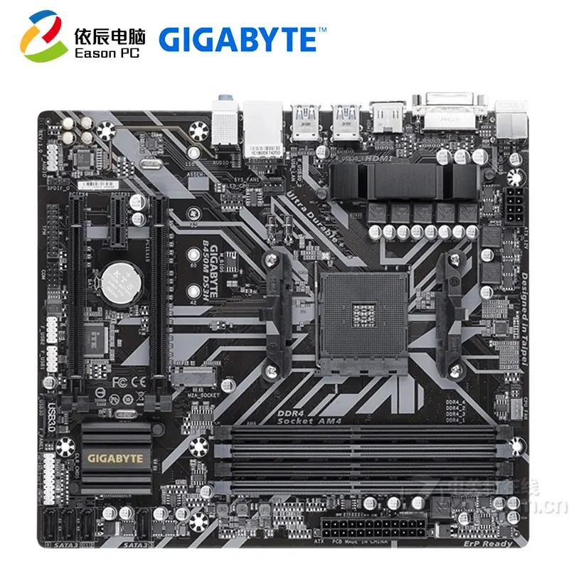 

GIGABYTE GA-B450M DS3H desktop motherboard AMD B450 DDR4 M.2 SATA III 64G Micro-ATX