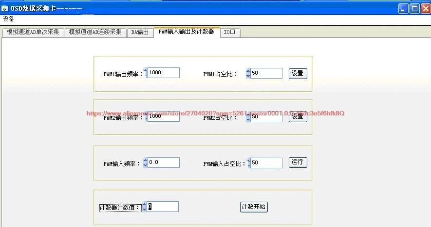 T202hsXc8OXXXXXXXX_!!10871723517_