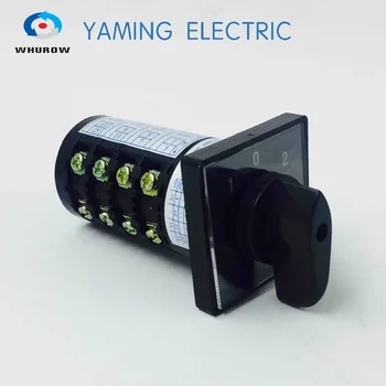 

Rotary switch knob cam switch 20A 3 Position 4 pole silver contact HZ5B-20/4 Changeover switch universal