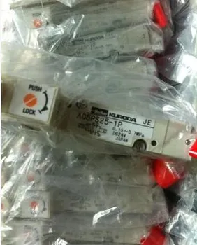 

A05PS25-1P new and original in stock