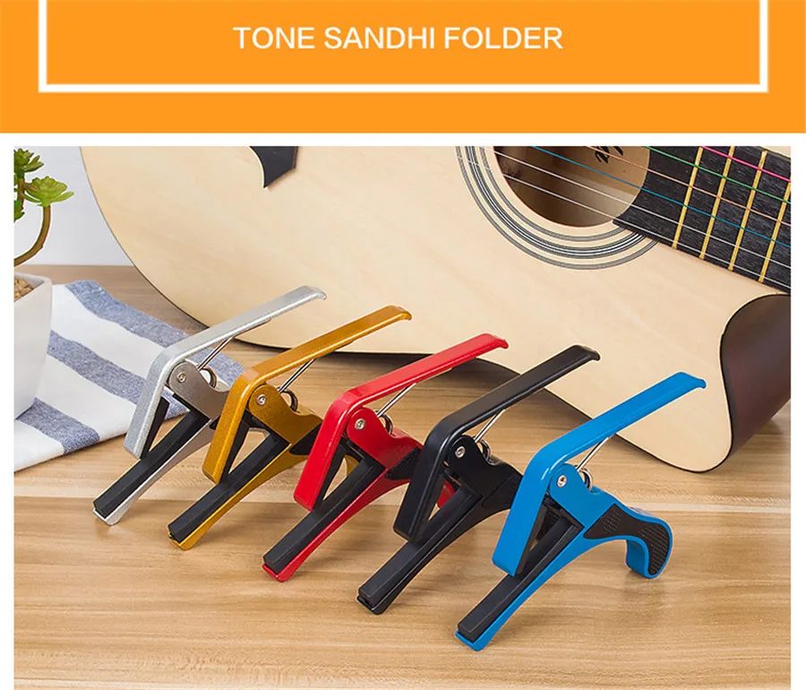 Metal Guitar Capo Forr Ukulele Quick Change Clamp Key (1)