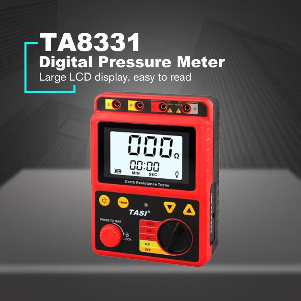 YB168800-C-1-1