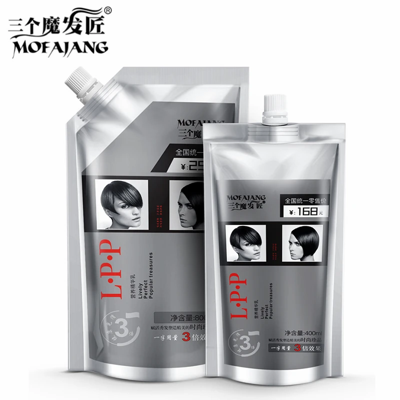 

MOFAJANG LPP Nutrition Essence Hair Conditioner Hydrotherapy Hair Care Dry Frizz Damaged Hair Repair Soft Hair Treatment Mask