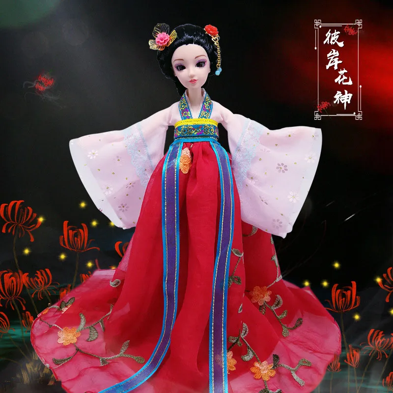 Ancient Dress Doll Chinese Imperial Concubine Court Fairy Suit Joints Beautiful Girl Princess Dolls with Clothes - Цвет: I