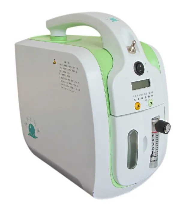 Portable Oxygen Concentrator Home Oxygen Generator Mini Concentrator