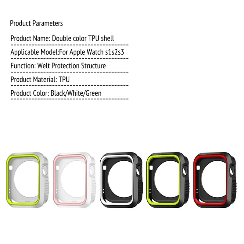 Модный Двухцветный Мягкий силиконовый чехол Бампер для Apple Watch iWatch Series1 2 3 4 крышка