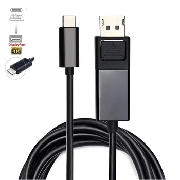 

Thunderbolt 1/2 Mini Displayport to DisplayPort 1.2 Cable Adapter Mini DP to DP Converter for Macbook Pro Air Projector Z514