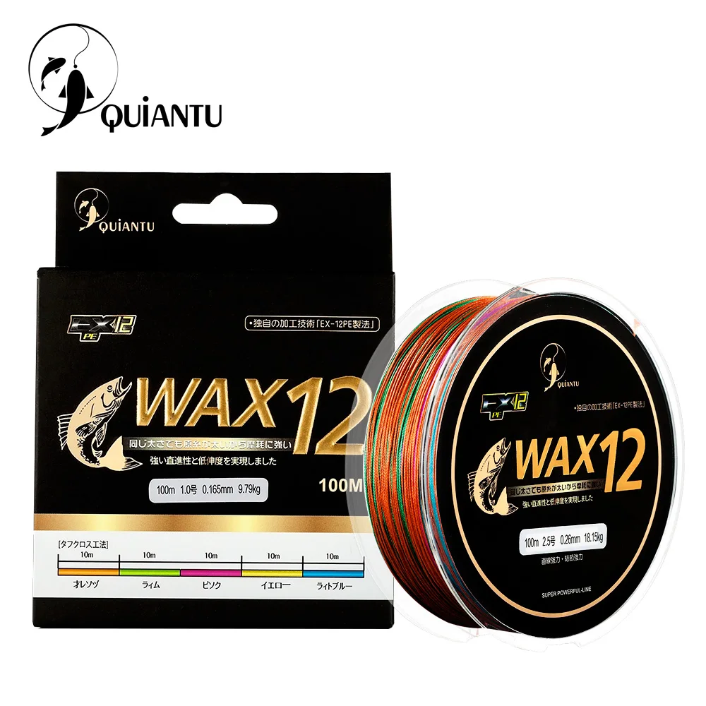 

QUIANTU Brand Fishing Line 100M 25LB-140LB Braided Fishing Line 12 stand Multifilament Fishing PE Line Saltwater/Freshwater