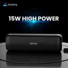 Meidong MD-6110 سمّاعات بلوتوث الكمبيوتر مضخم صوت لاسلكي سيارة مدفع الهاتف المحمول بطاقة المتكلم مصغرة(China)