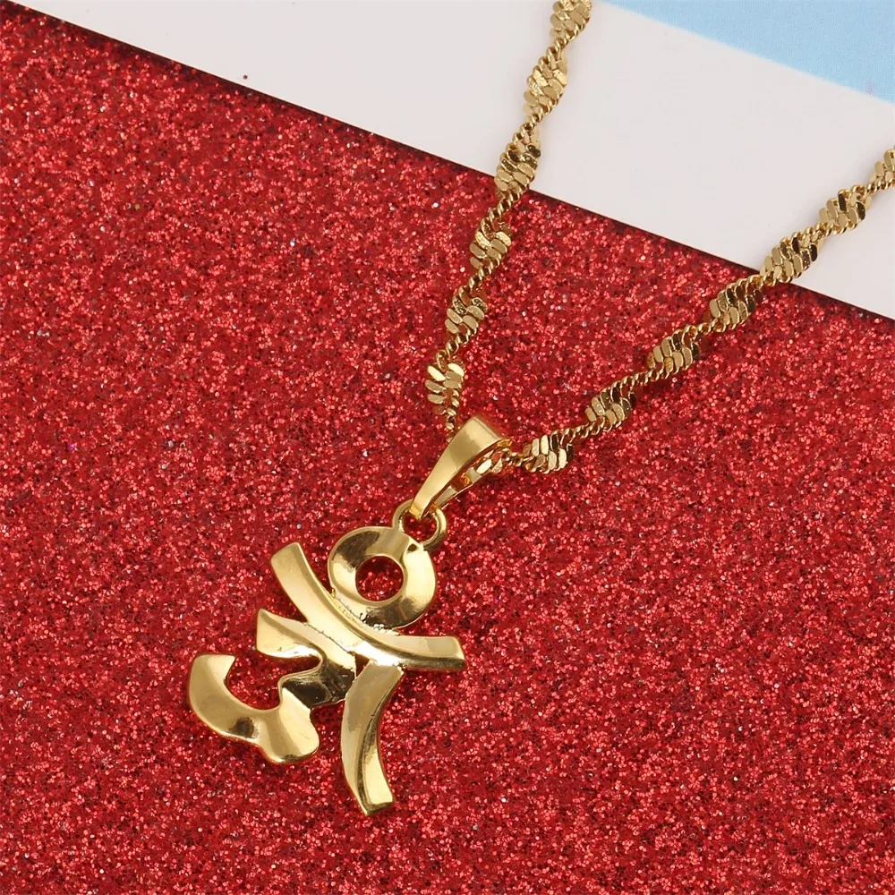 

Small OHM Hindu Buddhist AUM OM Necklace Hinduism Yoga India Outdoor Sport Yoga Jewelry Women