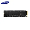 Internal Storage