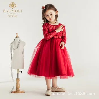 

Child's 2018 New Pattern Long Sleeve Lace Full Dress Kids Dresses For Girls