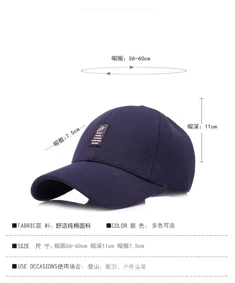 QQ20180413110652