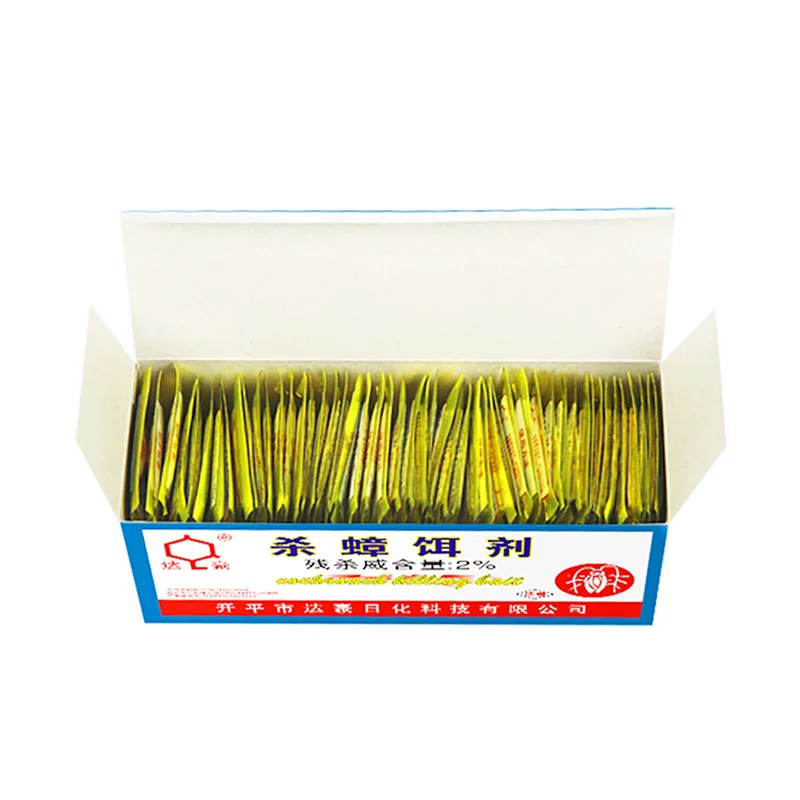 20Pcs-Household-Use-bait-to-kill-cockroaches-Pest-Control-Products-Insect-Repellent-Killer-Respiratory-Repeller-Killer (2)