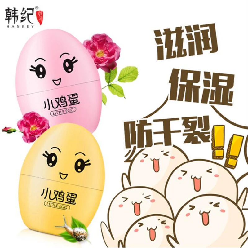 QQ20171027162813
