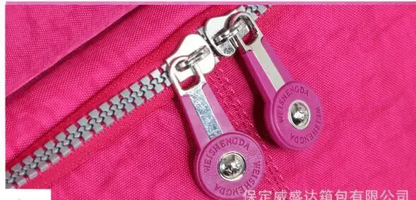 QQ0923225849