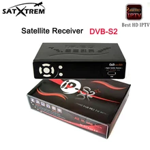 2pcs IP-S2 Plus DVB-S2 Android IPTV Box TV Receivers Arabic French IPTV 1 Year HD Germany Netherland Poland Belgium IPTV Box