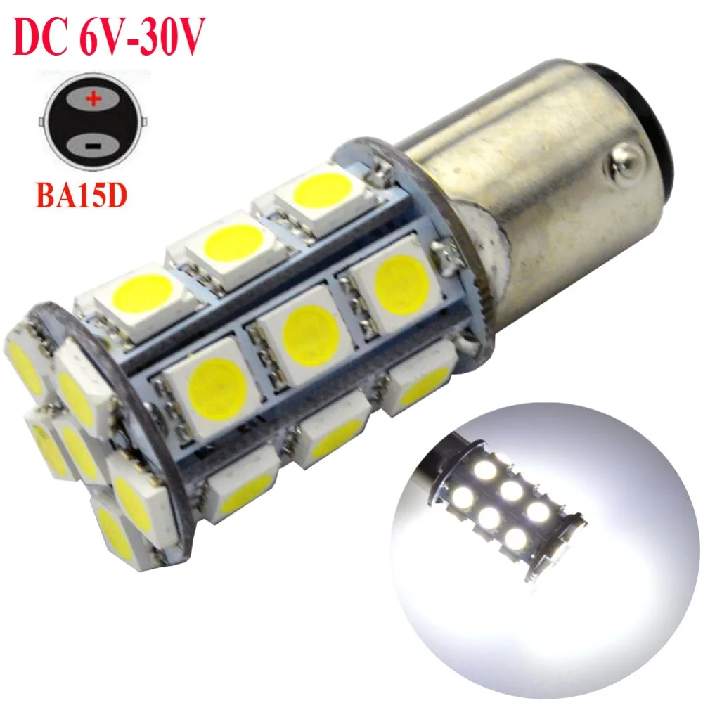 1 шт 4W DC6-30V P21/5 Вт 1157 BAY15D BA15D 1156 BA15S 27SMD 5050 светодиодный Клин Автомобильная Поворотная светодиодный сигнальный фонарь стоп-сигнала светильник внешние лампы белого цвета