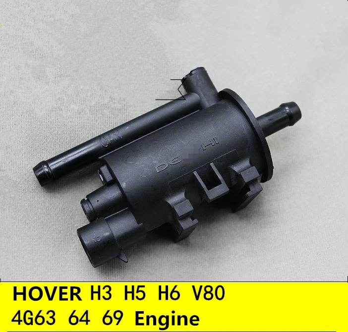 

Canister electromagnetic valve for Hover H5 H3 H6 wingle 4G63/4G64/4G69 engine carbon canister solenoid assy SMW250128
