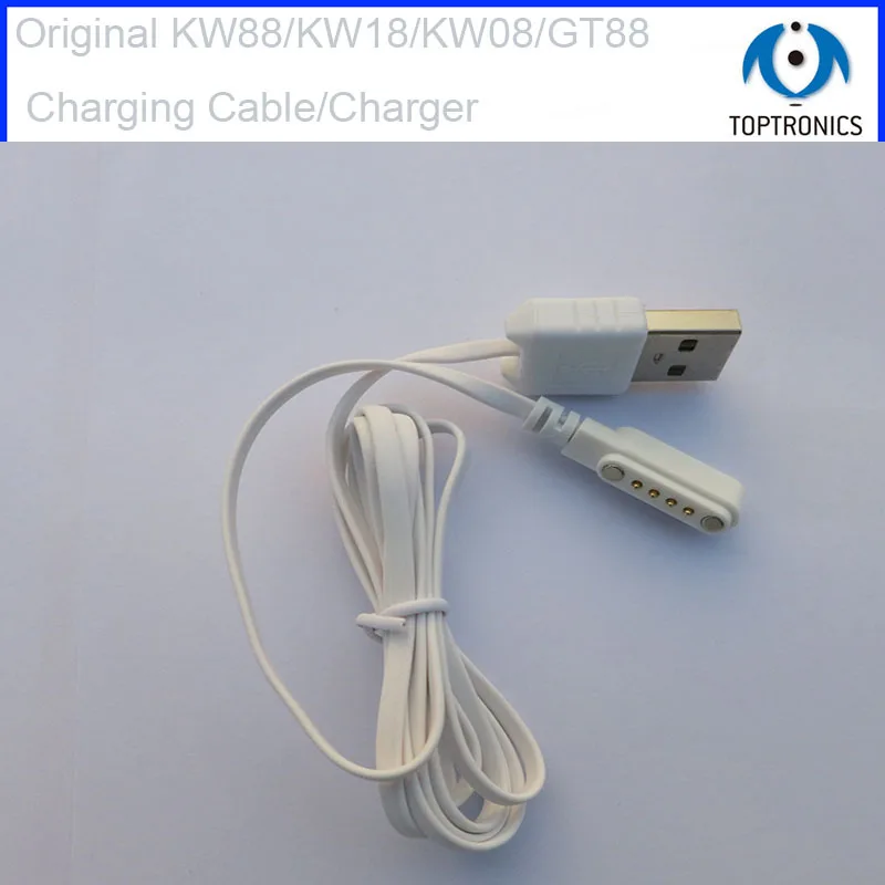 Kingwear 4pin KW88/KW18/KW08/GT88/GT68 зарядный кабель