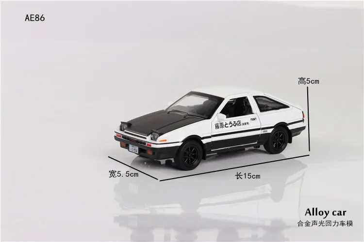 ZXZ 1:28 Toyota Trueno AE86 литая под давлением модель автомобиля оттягивающая назад Игрушечная модель автомобиля детская игрушка светящийся звук