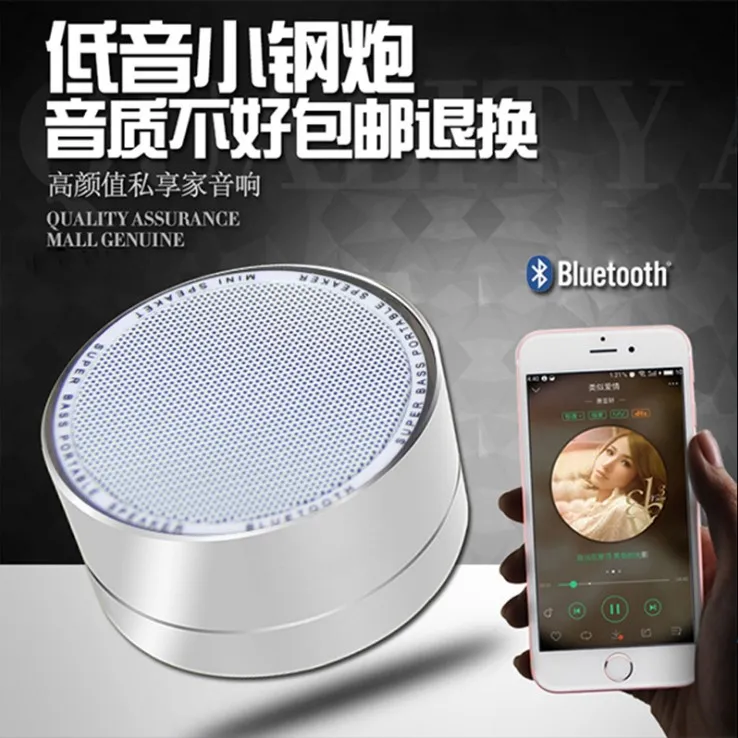 SUOZUN S10U Bluetooth динамик Металлические Мини портативные колонки Subwoof звук с