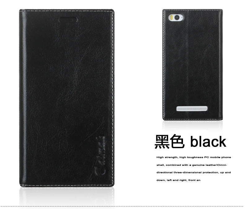 Присоски чехол для Xiaomi 4c 4i Mi4c Mi4i M4c M4i Высокое качество Роскошный Чехол С Откидывающейся Крышкой и подставкой из натуральной кожи чехол для мобильного телефона+ Бесплатный подарок - Цвет: Черный