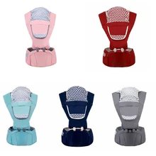 Многофункциональный ребенок удерживает талию Хипсит для переноски детей пояс дети младенческой хип сиденье двойной плечо Перевозчик