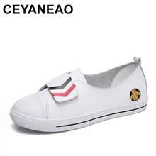 CEYANEAO/Женская обувь; мокасины из натуральной кожи; женская повседневная обувь для вождения; женские лоферы; женская обувь на плоской подошве; женские кроссовки