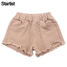 Джинсовые шорты для девочек-подростков, детские шорты с бахромой для девочек, повседневные шорты, Детская летняя одежда для девочек 6, 8, 10, 12, 13, 14 лет