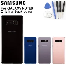 Samsung телефон задняя крышка батареи для samsung Galaxy Note8 Note 8 N9500 N9508 Note 8 Задняя крышка батареи стеклянный корпус