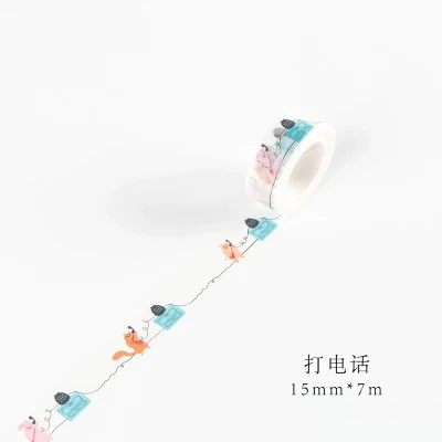Jianwu японский ручной рваные бесшовные бумажная лента и дневник оригинальные декоративные ленты прекрасный студент канцелярские - Цвет: 4