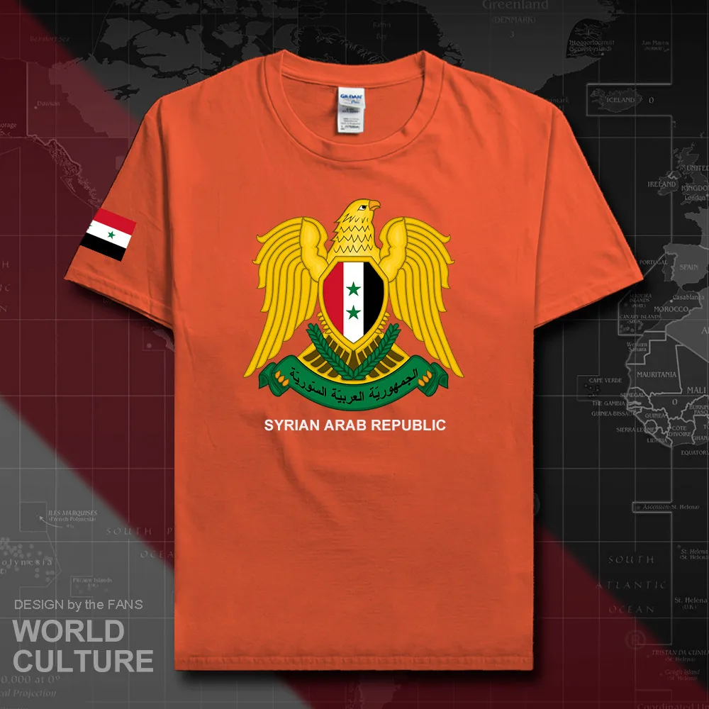 HNat_Syrian20_T01orange
