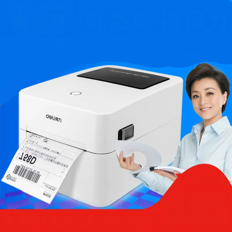 Deli 730C 888C 888D термопринтер USB POS чековый принтер для ресторана и супермаркета