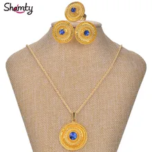 Shamty эфиопские Свадебные ювелирные изделия синий камень чистого золота цвет Африканский Золотой набор Нигерия суданская Эритрея Кенийский Eretrean A30013BLUE