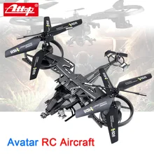 Прохладный 3D Аватар Дрон 4CH пульт дистанционного управления летательный аппарат анти-Краш открытый RC светодио дный светодиодный свет Квадрокоптер детский лучший подарок