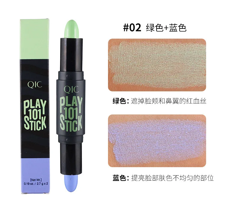 Lady Facial Highlight Foundation Base Contour Stick Beauty Make Up Face Powder Cream Shimmer Concealer Camouflage Pen Makeup