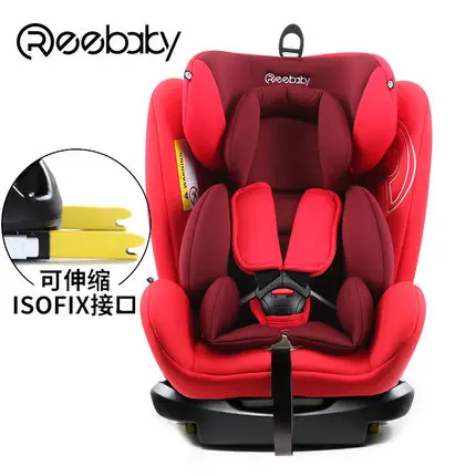 Автомобильное детское безопасное сиденье ISOFIX интерфейс 0-12 лет ребенок новорожденный откидывающийся - Цвет: 7